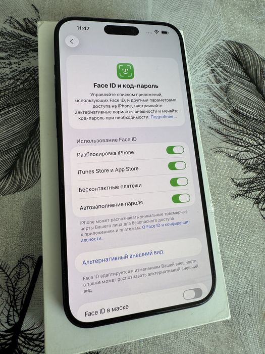 Iphone 15 Max 256 blue titanium