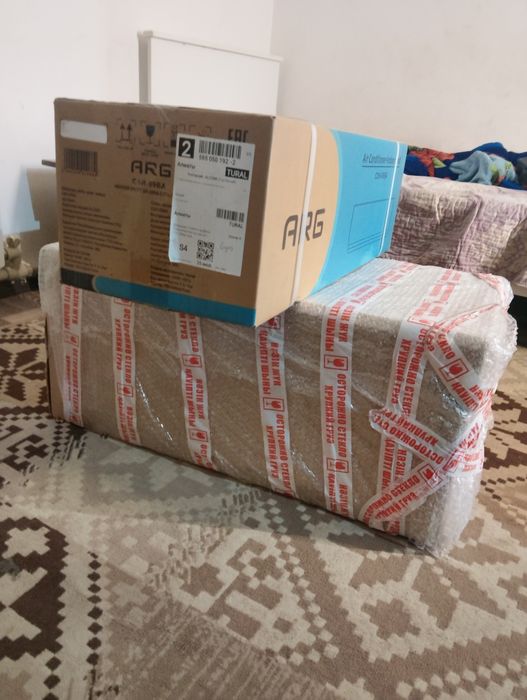 Кандитсариер ARG