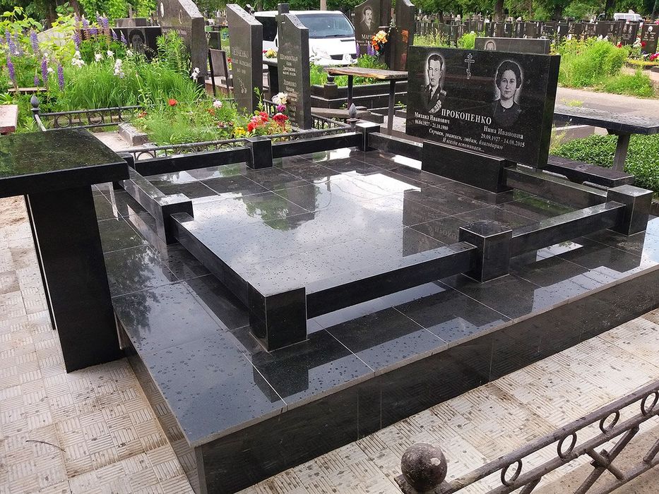 Курилиш Бригадаси