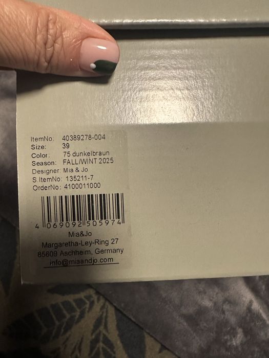 Боти в кафяво Mia&Jo