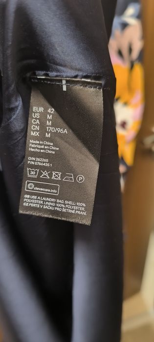 Лятна рокля за повод