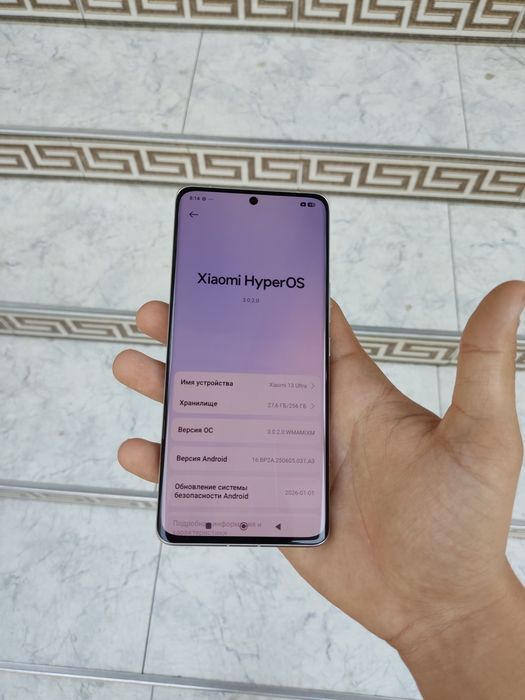 Xiaomi 13 Ultra sotiladi