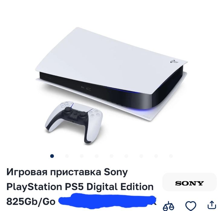 Состояние: Новый