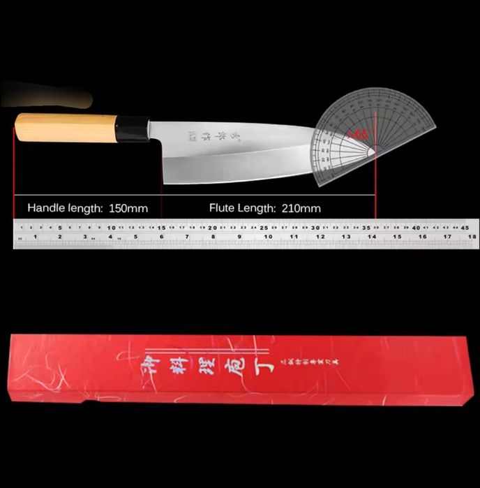 Японски ножове SATAKE Gizō sa reta - Deba и Masahiro -Sashimi(Yanagiba