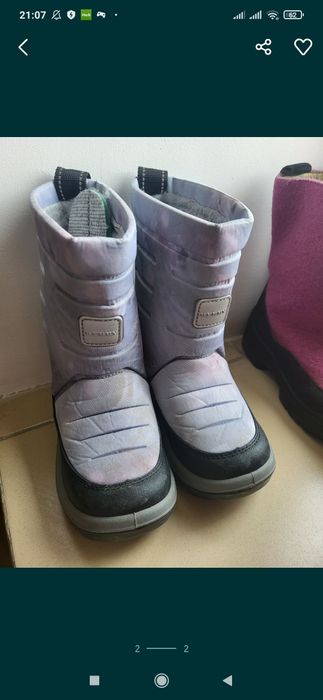 Продам  зимние сапожки фирмы Kerry оригинал
