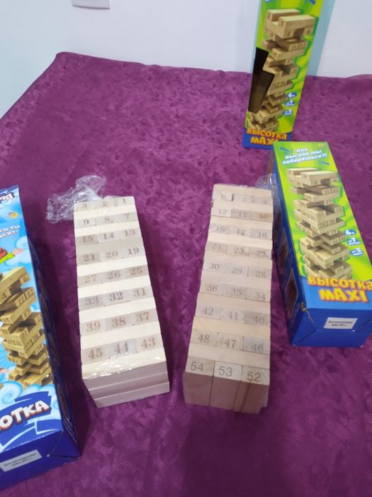 Настольные увлекательные игры