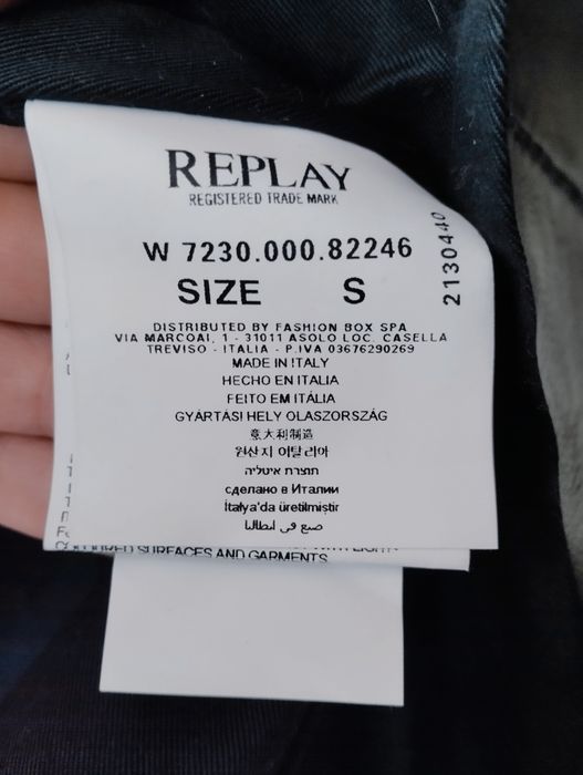 НАМАЛЕНО Replay Дамско Кожено Яке от Естествена Агнешка Кожа Размер S