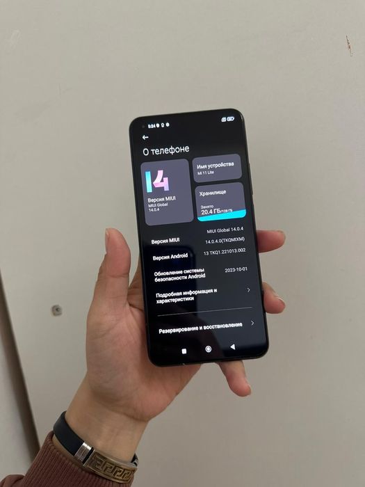 Xiaomi Mi 11 lite 128гб