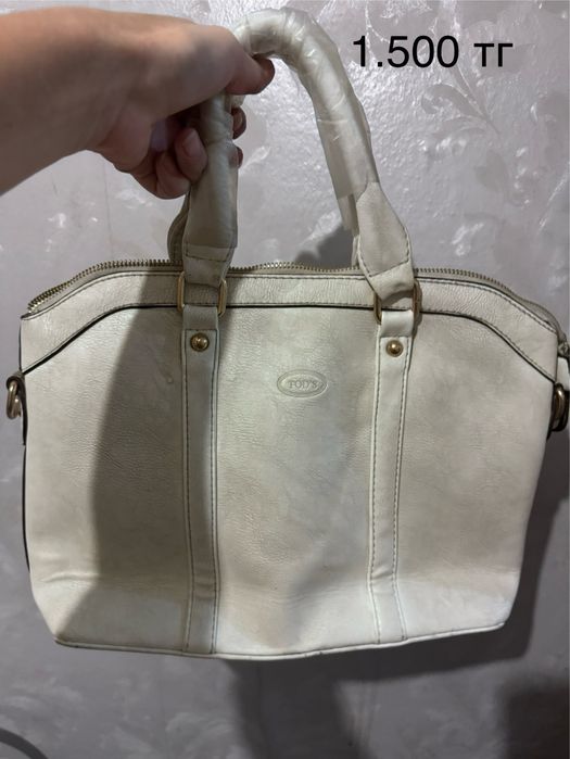 Сумки хорошего качества