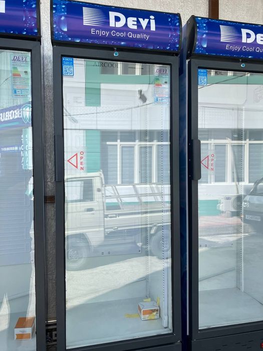 Holodelnik model DEVI