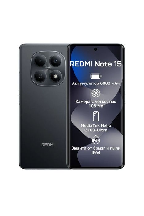 Xiaomi Redmi note 15