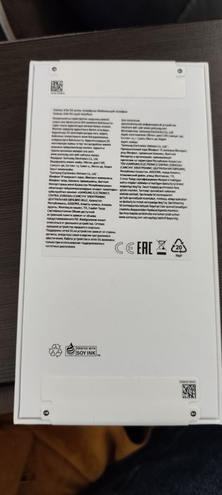 Продам Galaxy A 36