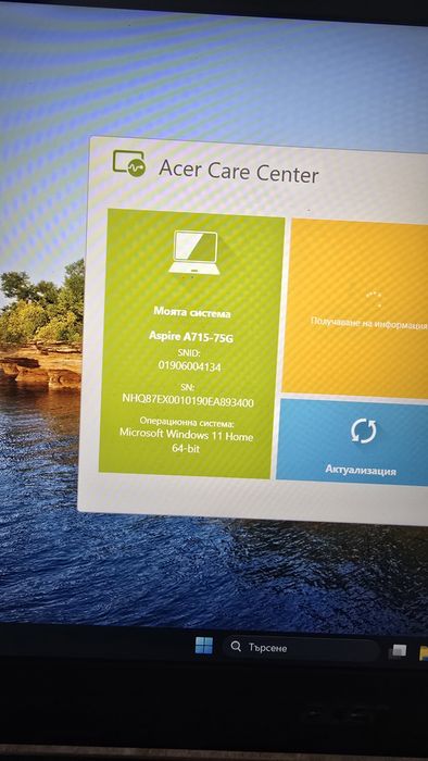 Лаптоп Acer Aspire A715-75G
