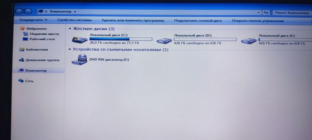 Игровой I5 ЛЕНОВО. 1 терабайт 6 гигабайт.