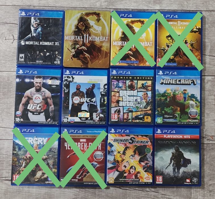 Продам диски на пс 4 пс 5