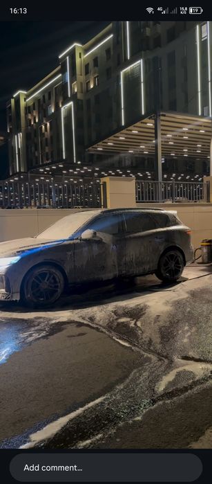 Вызидной дастафка Мойка