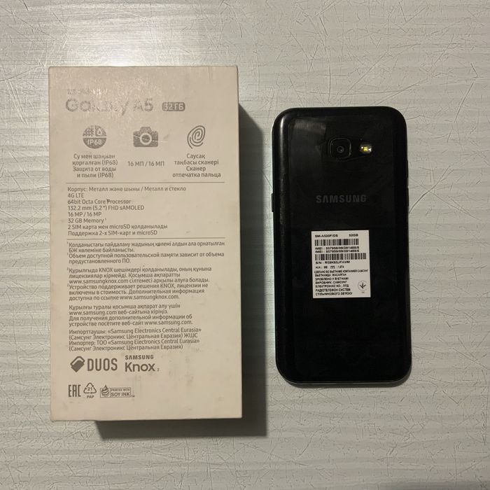 Samsung Galaxy A5