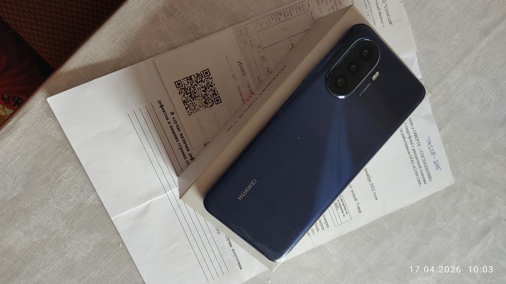 Huawei nova Y70 1mln