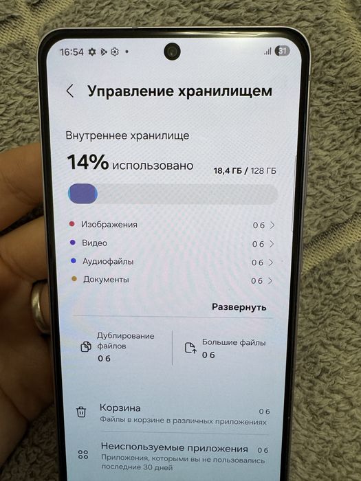 Samsung Galaxy s21 fe