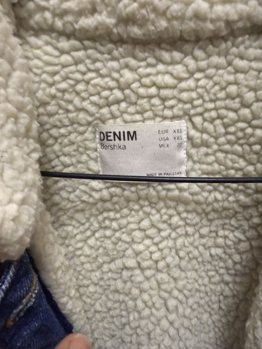 Дамско подплатено дънково яке