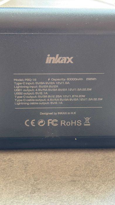 PowerBank аккумулятор для зарядки телефона 80000 mah
