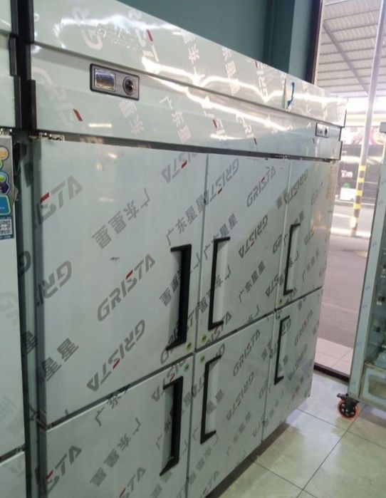 Shikaf xaldelnik xaladelnik shikaf xaladinnik