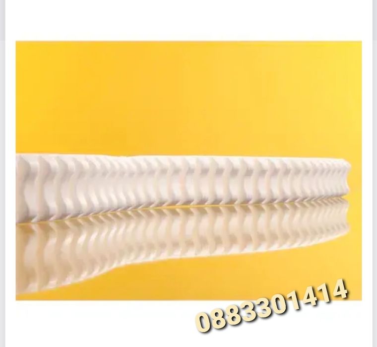 Космодиск Класик Колан срещу болки в гърба и кръста