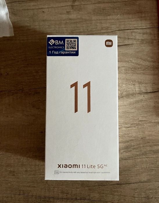 Xiaomi 11 lite 5g ne срочно продам