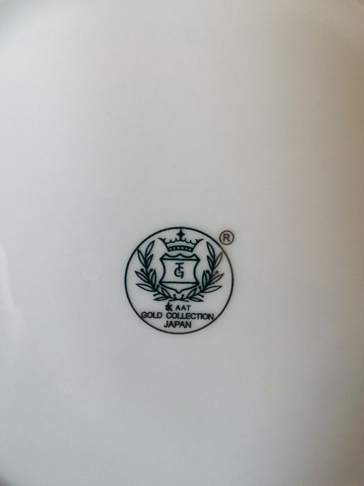 Қолданылған ыдыстар