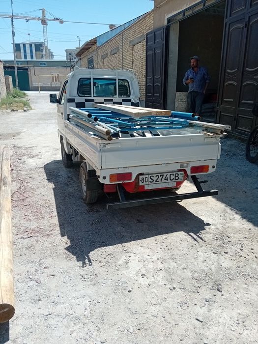 Лабо хизмати лабо