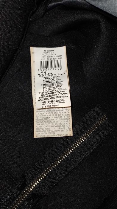 рокля на Rinascimento