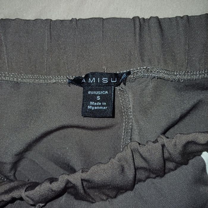 Интересни панталони