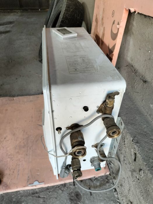 Газовый котел...