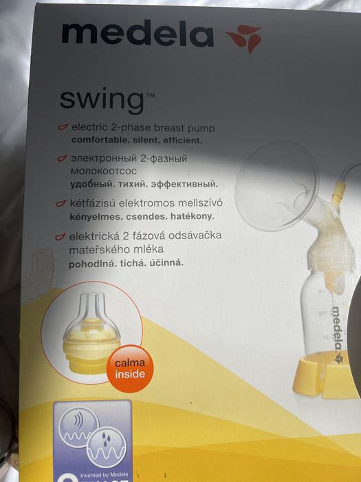 Електрическата помпа за кърма Swing Medela