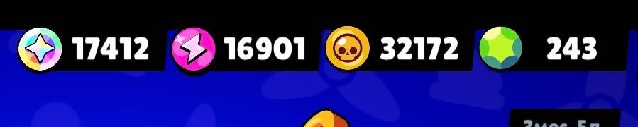аккаунт brawl stars