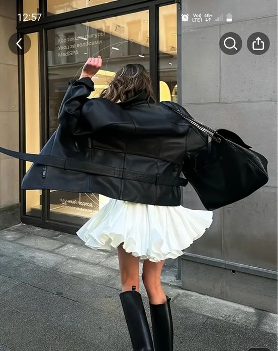 Fusta marimea s  culoare alba