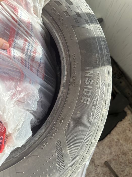 Шины летние размер 16