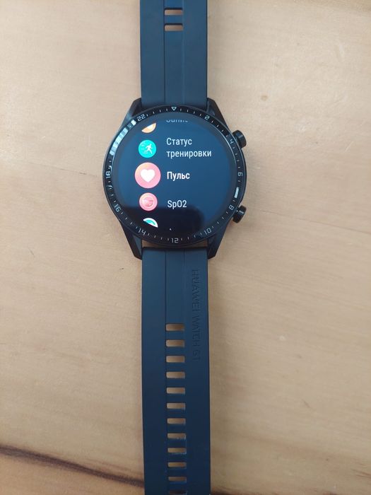 Смарт-часы Huawei Watch GT 2 46 мм черный