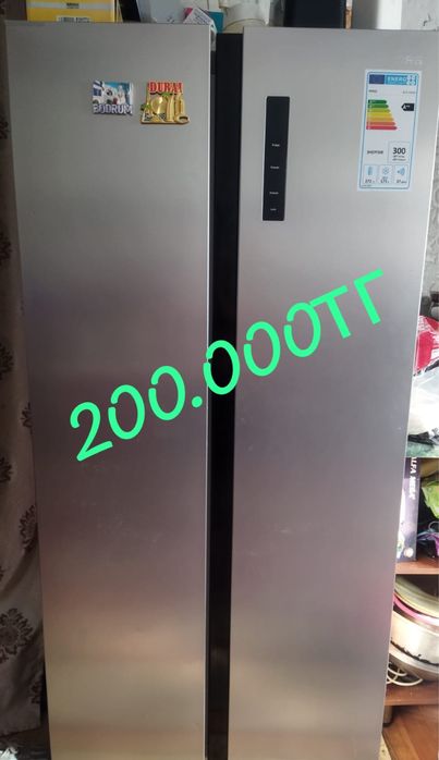 Холодильник б/у.