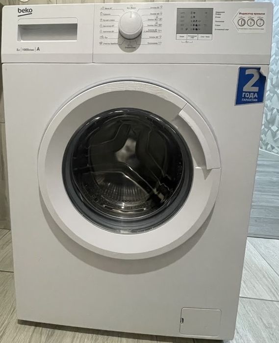 Продается стиральная мащина Beko
