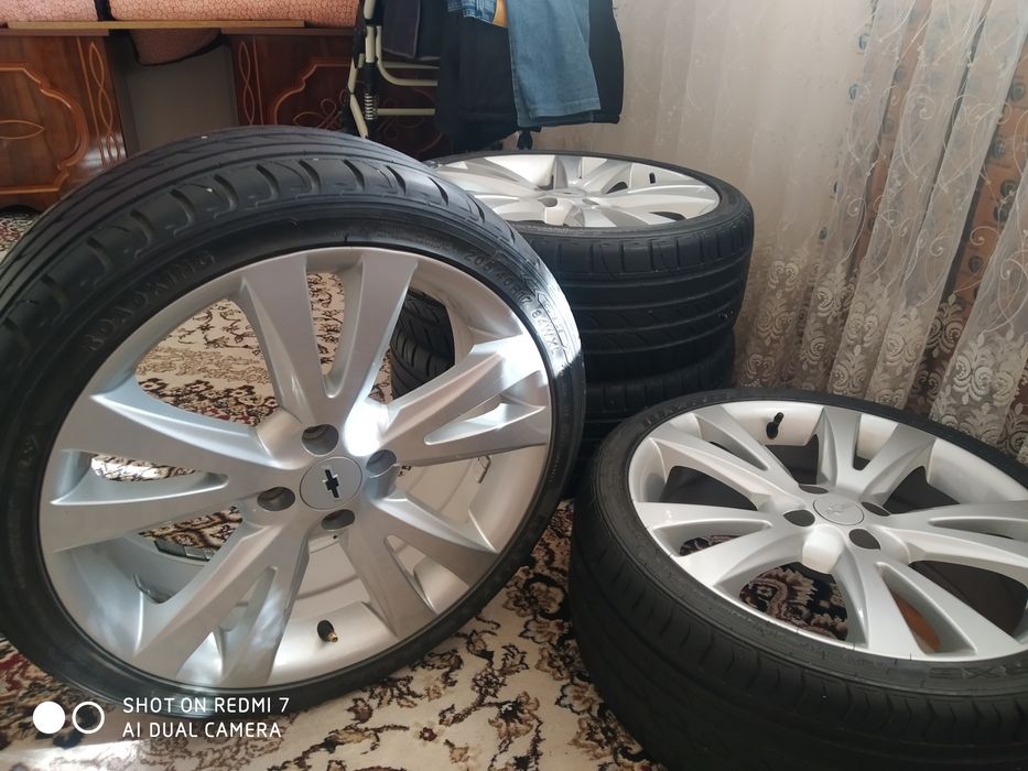 Диска балон Каптива д-17