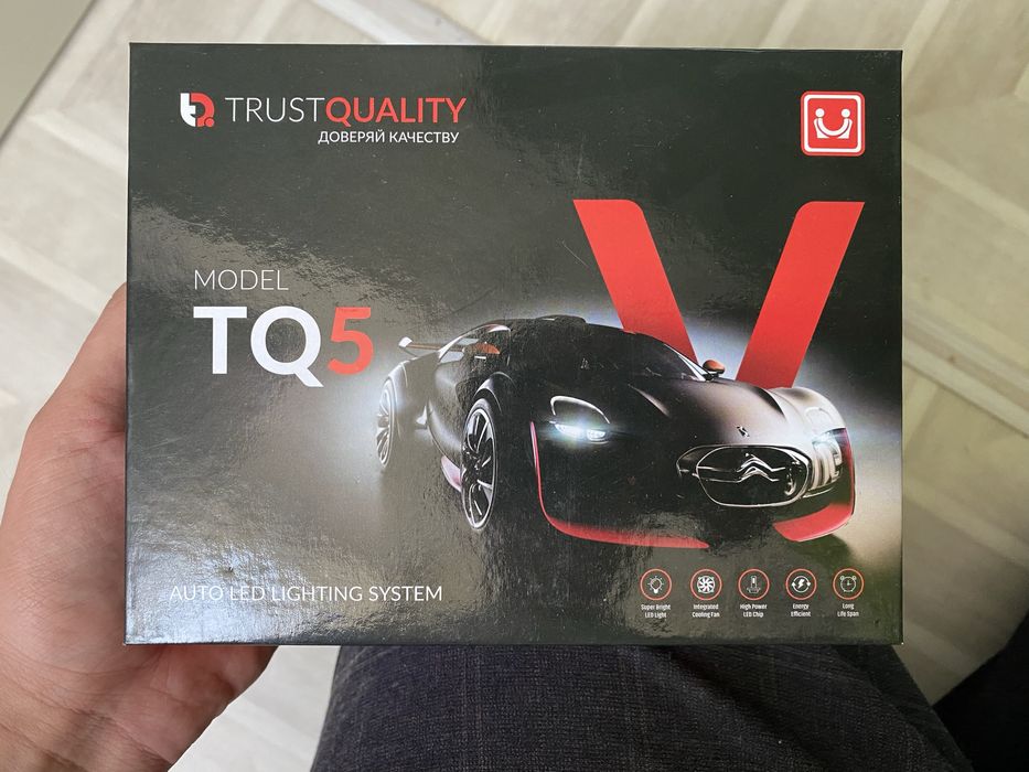 Продам Led TQ 5 лампы