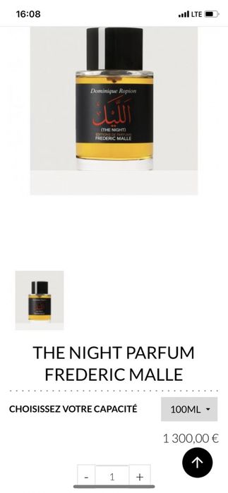 Parfum Federic Malle model THE night