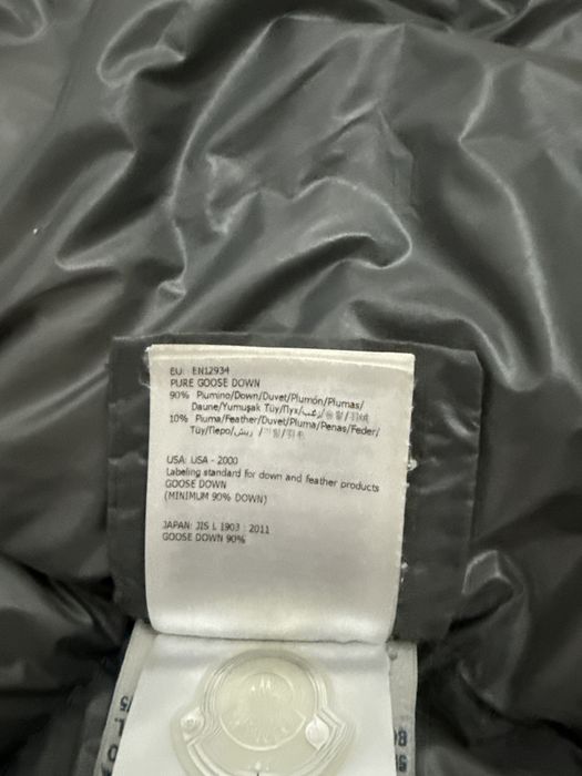 Куртка moncler zin guibbotto