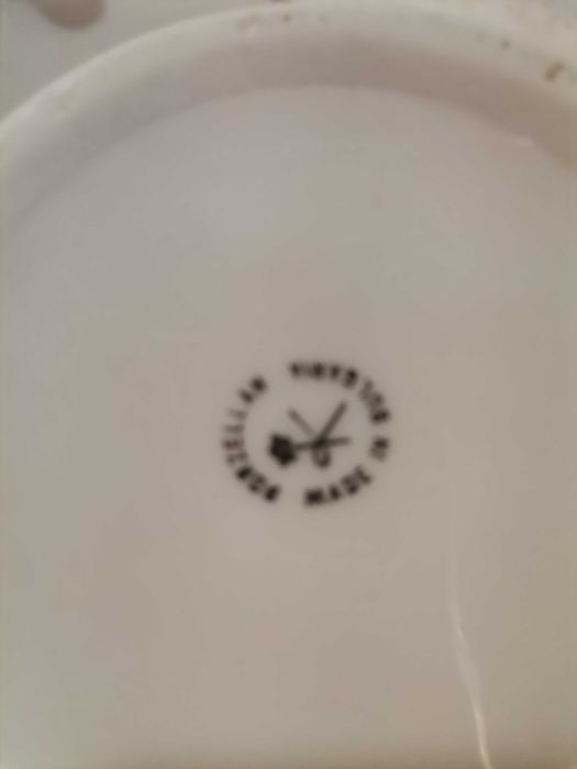 Ретро български буркани за подправки