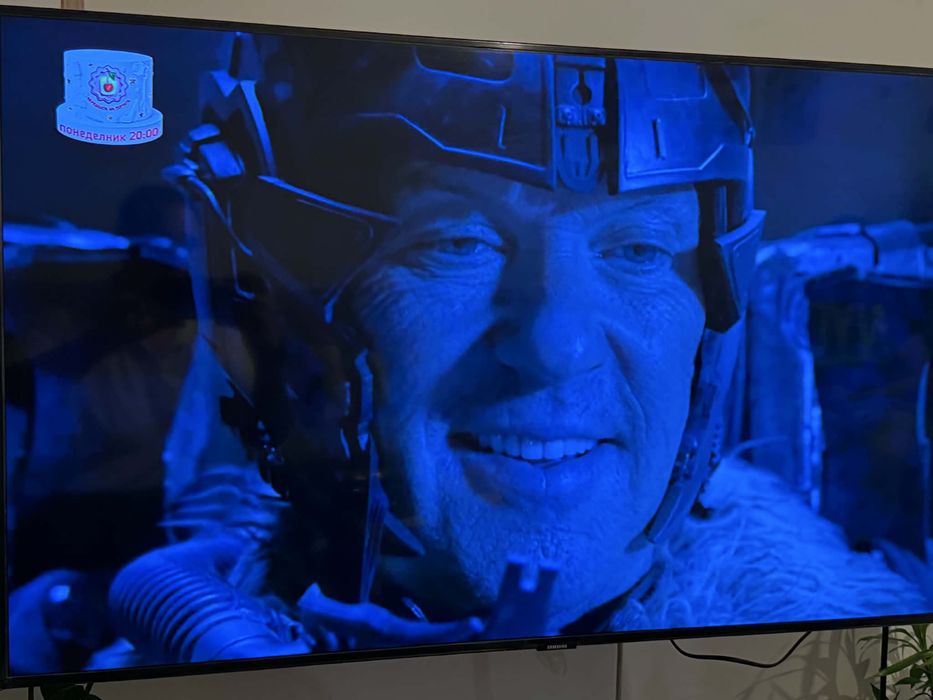 Samsung smart tv