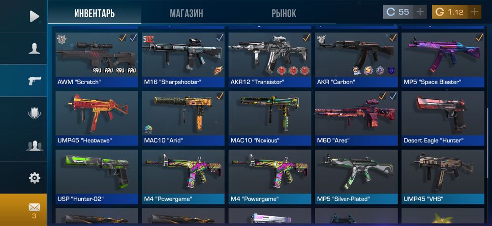 Продается аккаунт Standoff2