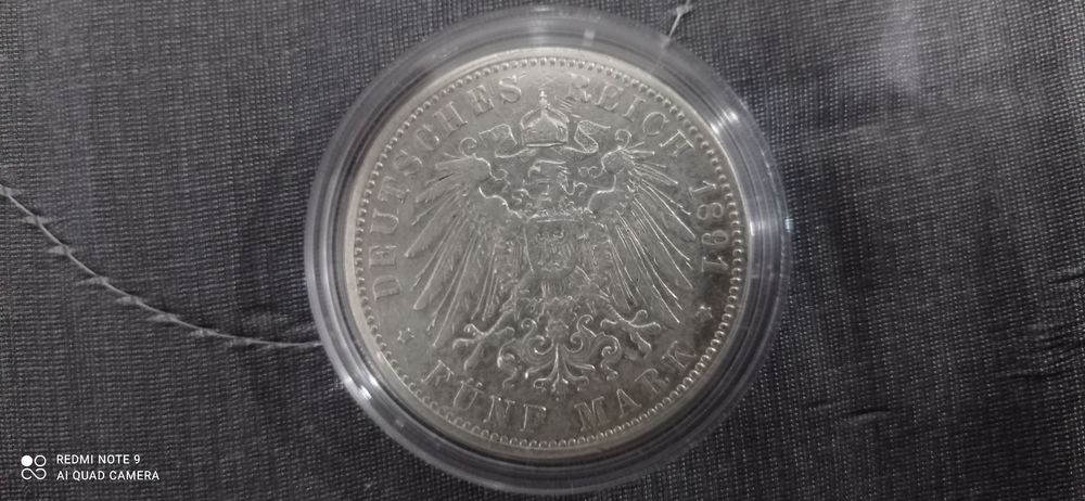 5лв Фердинанд 1894г