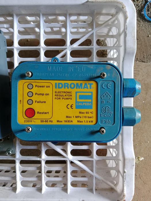 Продам трансформ.,светильники ул. и.т.д..