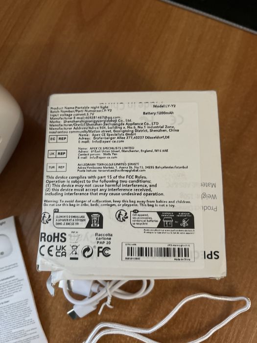 Бял шум LED нощна лампа за сън